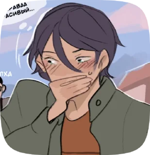 🌟 emoji Капучино с маршмэллоу от Дишки Telegram sticker 2 of 73