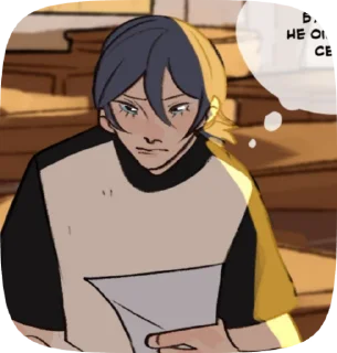 🌟 emoji Капучино с маршмэллоу от Дишки Telegram sticker 7 of 73
