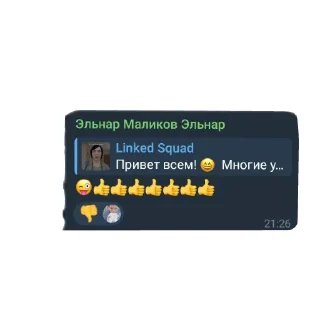 👍 emoji djspyk0nz3r4 stickers | @djspyk0nz3r4 Telegram sticker 14 of 120