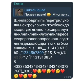 👍 emoji djspyk0nz3r4 stickers | @djspyk0nz3r4 Telegram sticker 12 of 120