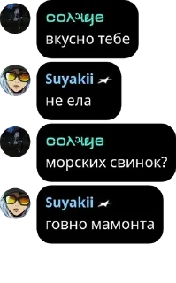 👈 emoji аyгири pack by @QuotLyBot Telegram sticker 15 of 41