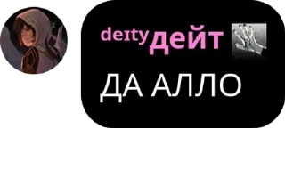 🫱‍🫲 emoji аyгири pack by @QuotLyBot Telegram sticker 18 of 41