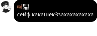 🖕 emoji аyгири pack by @QuotLyBot Telegram sticker 14 of 41