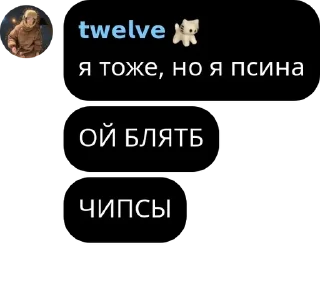 ↖️ emoji аyгири pack by @QuotLyBot Telegram sticker 21 of 41