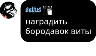 👱 emoji аyгири pack by @QuotLyBot Telegram sticker 12 of 41