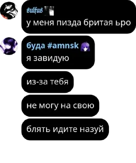 🏴󠁧󠁢󠁷󠁬󠁳󠁿 emoji аyгири pack by @QuotLyBot Telegram sticker 1 of 41
