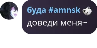 🤚 emoji аyгири pack by @QuotLyBot Telegram sticker 7 of 41