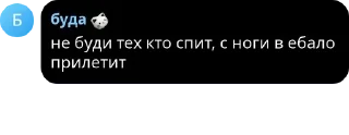 🤎 emoji аyгири pack by @QuotLyBot Telegram sticker 6 of 41