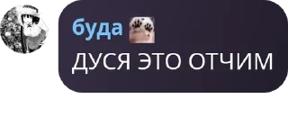 🧚 emoji аyгири pack by @QuotLyBot Telegram sticker 8 of 41
