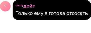 🤞 emoji аyгири pack by @QuotLyBot Telegram sticker 17 of 41
