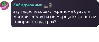 #️⃣ emoji аyгири pack by @QuotLyBot Telegram sticker 19 of 41