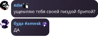🧛‍♀️ emoji аyгири pack by @QuotLyBot Telegram sticker 5 of 41