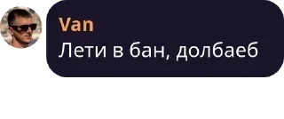 🦸‍♀️ emoji BFN | Чат pack by @QuotLyBot Telegram sticker 3 of 40