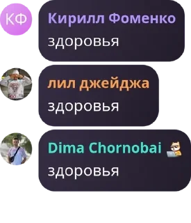 🎅 emoji BFN | Чат pack by @QuotLyBot Telegram sticker 24 of 40