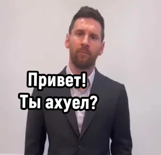 🌟 emoji BFN | Чат pack by @QuotLyBot Telegram sticker 14 of 40
