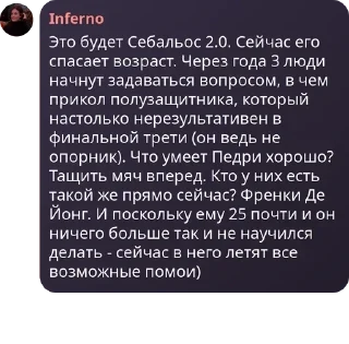 👩‍🤝‍👨 emoji BFN | Чат pack by @QuotLyBot Telegram sticker 22 of 40