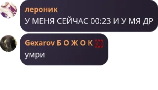 🤾‍♀️ emoji шкеты великого легиона Telegram sticker 13 of 66