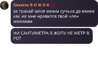 🤌 emoji шкеты великого легиона Telegram sticker 19 of 66