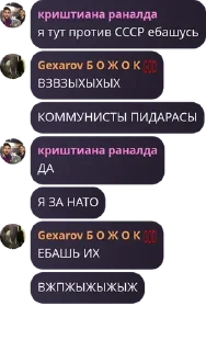 👰‍♀️ emoji шкеты великого легиона Telegram sticker 24 of 66
