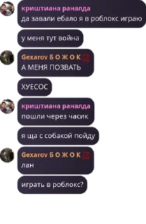 🕤 emoji шкеты великого легиона Telegram sticker 23 of 66