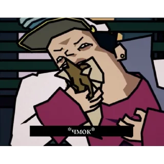 😘 emoji КРЫСОЛОВЫ ЗВЕЗДНОЙ ПЫЛИ Telegram sticker 17 of 34