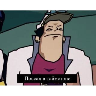 🤔 emoji КРЫСОЛОВЫ ЗВЕЗДНОЙ ПЫЛИ Telegram sticker 23 of 34