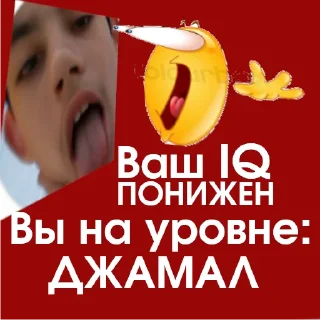 😔 emoji JamalNaviHuesos || @W2uei Telegram sticker 21 of 31