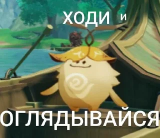 Sticker from Смерть грех апокалипсис могила