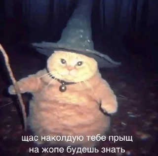 Sticker from бредобед