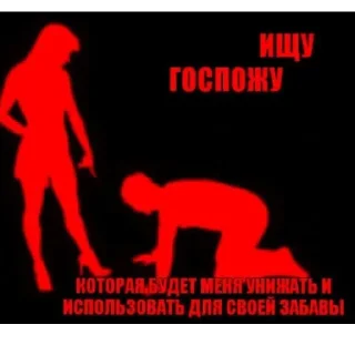 👠 emoji Живи с кайфом умри под кайфом Telegram sticker 6 of 9
