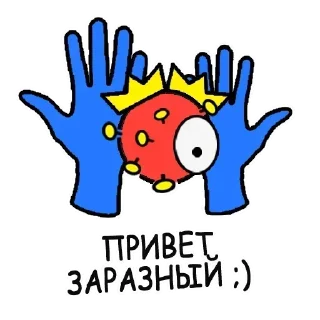 😅 emoji 🏳️‍🌈 ЛГБТ @sticker_emojibot Telegram sticker 11 of 120