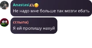 6️⃣ emoji 50 оттенков Каталонской Преисп pack by @QuotLyBot Telegram sticker 23 of 51