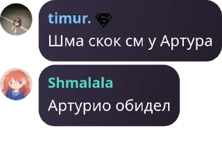 🖲️ emoji 50 оттенков Каталонской Преисп pack by @QuotLyBot Telegram sticker 5 of 51
