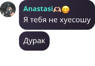 🚶 emoji 50 оттенков Каталонской Преисп pack by @QuotLyBot Telegram sticker 21 of 51