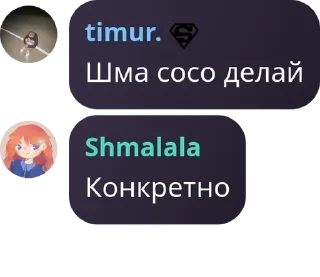 👋 emoji 50 оттенков Каталонской Преисп pack by @QuotLyBot Telegram sticker 1 of 51