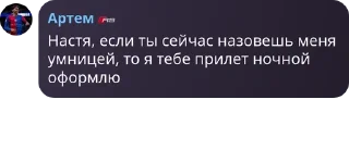 🐸 emoji 50 оттенков Каталонской Преисп pack by @QuotLyBot Telegram sticker 18 of 51