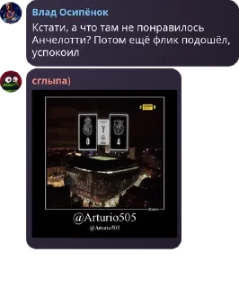 👨‍💻 emoji 50 оттенков Каталонской Преисп pack by @QuotLyBot Telegram sticker 12 of 51