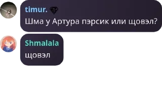 🇹🇷 emoji 50 оттенков Каталонской Преисп pack by @QuotLyBot Telegram sticker 4 of 51