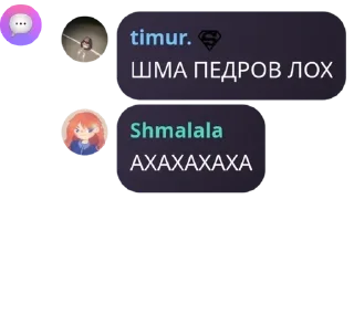 🦃 emoji 50 оттенков Каталонской Преисп pack by @QuotLyBot Telegram sticker 3 of 51