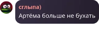 👮 emoji 50 оттенков Каталонской Преисп pack by @QuotLyBot Telegram sticker 16 of 51