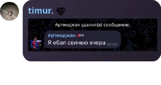 🦞 emoji 50 оттенков Каталонской Преисп pack by @QuotLyBot Telegram sticker 14 of 51