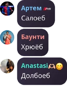 🚹 emoji 50 оттенков Каталонской Преисп pack by @QuotLyBot Telegram sticker 24 of 51