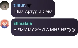 📵 emoji 50 оттенков Каталонской Преисп pack by @QuotLyBot Telegram sticker 6 of 51