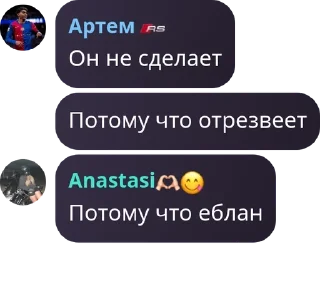 🧑‍❤️‍🧑 emoji 50 оттенков Каталонской Преисп pack by @QuotLyBot Telegram sticker 17 of 51