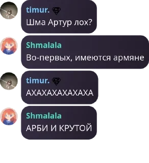 🩸 emoji 50 оттенков Каталонской Преисп pack by @QuotLyBot Telegram sticker 2 of 51