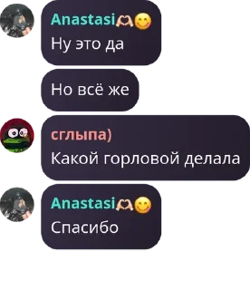 ⌛ emoji 50 оттенков Каталонской Преисп pack by @QuotLyBot Telegram sticker 15 of 51