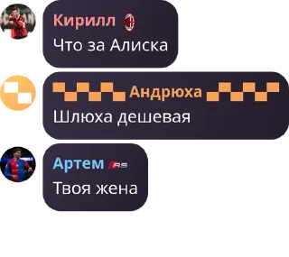 🏡 emoji 50 оттенков Каталонской Преисп pack by @QuotLyBot Telegram sticker 13 of 51