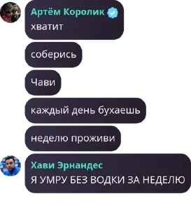 🤌 emoji 50 оттенков Каталонской Преисп pack by @QuotLyBot Telegram sticker 8 of 51