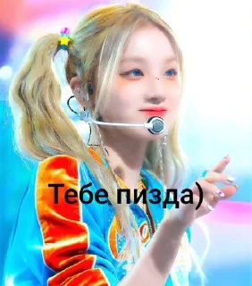 Sticker from А чо я,а я нечо