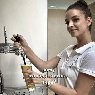Sticker from sex Аннушка❤️‍🩹